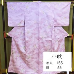 美品✨】夢工房 洗える着物 市田株式会社 夏着物 小紋 ピンク 花丸文