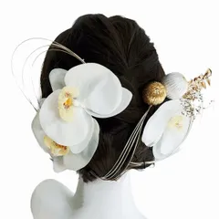 【新着商品】Uピン式 浴衣 つまみ細工 和装ヘアアクセサリー 振袖向け 卒業式 白無垢 着物 結婚式 花嫁 七五三 和婚 ヘッドドレス 前撮り 髪飾り 和玉 髪飾り 水引 花嫁 成人式 卒業式 胡蝶蘭 着物 和服 [lalabeauty] 髪飾りセット