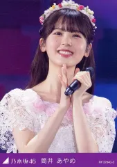 【中古】コレクションカード（乃木坂46） RF 3784C-4：井上和/Blu-ray＆DVD「MIZUKI YAMASHITA GRADUATION CONCERT 完全生産限定“豪華盤”」封入特典トレーディングカード