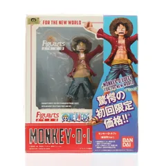(初回オビ付きパッケージ) フィギュアーツZERO モンキー・D・ルフィ(新世界Ver.) ONE PIECE(ワンピース) 完成品 フィギュア バンダイ