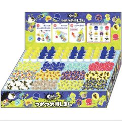 スプラトゥーン3 金のスプラシューターコロコロ10月号 10個