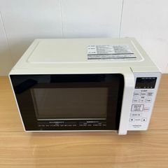 【美品】HITACHI 日立 電子レンジ HMRーFT183 2021年製 即日発送 ラクル家電館