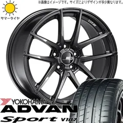 20インチ ホイール SSR 車の人気商品・通販・価格比較 - 価格.com