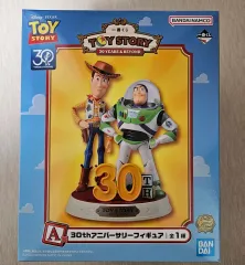 2025年最新】一番くじ a賞 ウッディの人気アイテム - メルカリ