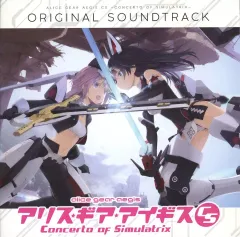 2026年最新】アリスギアアイギスcsの人気アイテム - メルカリ