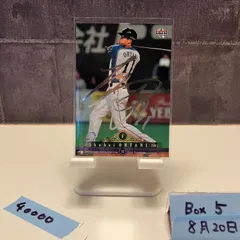 2025年最新】大谷翔平 サイン 日本ハム カードの人気アイテム - メルカリ