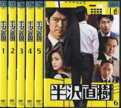 中古】洋画Blu-ray Disc エリック・ロメール Blu-ray BOX V