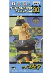 【中古】フィギュア カク 「ワンピース」 ワールドコレクタブルフィギュア vol.30のサムネイル