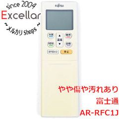 [bn:13] FUJITSU　エアコンリモコン　AR-RFC1J