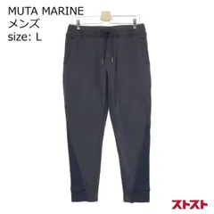 新品未使用品】MUTA ストレッチ コーデュロイパンツ 防水加工 ネイビー