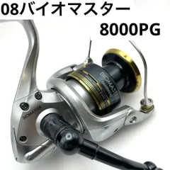 シマノ　バイオマスター SW8000PG　　未使用品 シマノ(SHIMANO) 10 バイオマスターSW 4000XG 027412