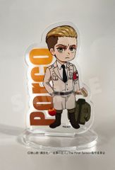 進撃の巨人 アクリルスタンド ポルコ 単品