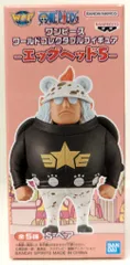 BANDAI SPIRITS WCF ワンピース エッグヘッド5 E.S.ベア