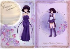 [Used] Clear File Set: Sailor Saturn A4 Clear File Set (2 pieces) "Ichiban Kuji Sailor Moon Eternal Movie ~Princess Collection~" Prize F