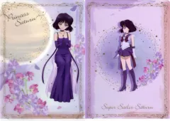 【中古】クリアファイル セーラーサターン A4クリアファイルセット(2枚組) 「一番くじ 劇場版 美少女戦士セーラームーンEternal ～Princess Collection～」 F賞
