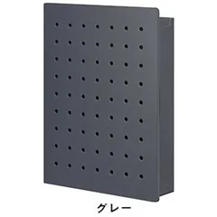 【 新品 未開封 】 キングジム ハルペギ M クレ PGH200ｸﾚ 未使用 送料無料のサムネイル