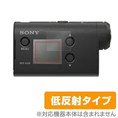 2024年最新】hdr-as50 sonyの人気アイテム - メルカリ