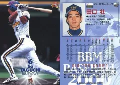 2025年最新】田口壮の人気アイテム - メルカリ