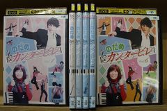 Item thumbnail for item 93812281-eef3-46b0-a419-346961cfbc6f