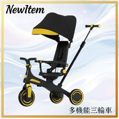 未使用品 ランボルギーニ 三輪キックスクーター｜着脱式シート付き・高