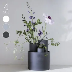 【WH】TAMAKI AYA ロング S・M・L・LL 4点セット(花瓶 花びん かびん フラワーベース ベース 花入れ 花入れ置物 インテリア)