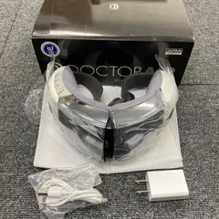 【新品未使用】ドクターエア EM-03WH ホワイト 3DアイマジックS EM-03 | ドクターエア（DOCTORAIR）公式