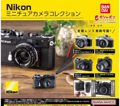 2025年最新】ミニチュアカメラ nikonの人気アイテム - メルカリ