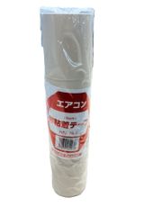 プロ仕様 エアコン用粘着テープ カパス製 日本製 50mm×20m 10巻セット