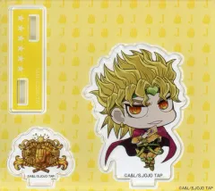【中古】アクリルスタンド・アクリルパネル DIO アクリルスタンド 「ジョジョの奇妙な冒険 JOJO WORLD Quizzes」 ミニゲーム ジョースター家の血縁くじ B賞