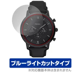 2024年最新】時計 fossil blueの人気アイテム - メルカリ