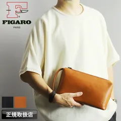 新品 フィガロ クラッチバッグ メンズ ブランド FIGARO クラール 37236 セカンドバッグ メンズポーチ A5 牛革 本革 レザー 革 軽量 普段使い 通勤 ビジネス 旅行 トラベル レジャー 冠婚葬祭 結婚式 レディース カジュアル オシャレ 人気