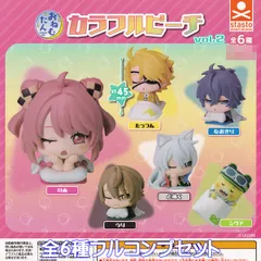 おねむたん カラフルピーチvol.2 スタンド・ストーンズ 【全６種フルコンプセット】 onemutan からぴち グッズ フィギュア ゲーム実況 UUUM 第2弾 ガチャガチャ カプセルトイ【即納 在庫品】【数量限定】【フルコンプリート】