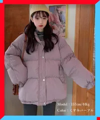 新品 エコダウンジャケット フード付き 冬服 着やせ ダウンコート あったか アウター 冬 ダウンパーカー レディース 【送料無料】