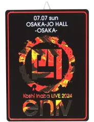 稲葉浩志 INABA/SALAS メモリアルプレート ク*チ様 INABA／SALAS メモリアルプレート B'z Official Website