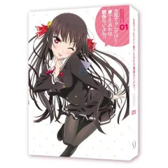 2026年最新】お兄ちゃんだけど愛さえあれば関係ないよねっ blu-rayの
