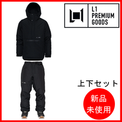 【上下セット 40%OFF】【L1】 AFTERSHOCK JACKET+ AFTERSHOCK PANTS (BLACK) 正規品