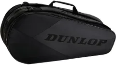 2024年最新】DUNLOP テニスラケットの人気アイテム - メルカリ