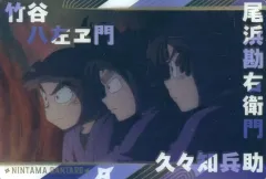 【中古】アニメ系トレカ No.08[メタリックプラカード]：久々知兵助＆尾浜勘右衛門＆竹谷八左ヱ門