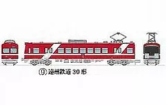 2026年最新】鉄コレ16弾の人気アイテム - メルカリ