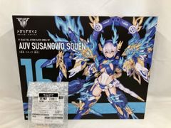 超メルカリ市価格コトブキヤメガミデバイス未組立 朱羅玉藻の前 皇巫