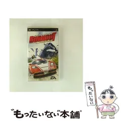 【中古】 バーンアウト レジェンド [PSP] / エレクトロニック・アーツ