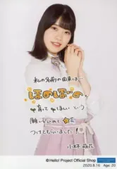 島倉りか 里吉うたの 小林萌花 バースデーイベントバーイベ DVD ‪新品含む 2025年最新】小林萌花 バースデーの人気アイテム - メルカリ