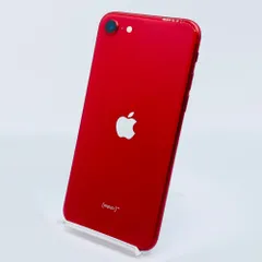 iPhone SE 第2世代 64GB レッドSIMフリー レンタル] Apple iPhone SE 第2世代 64GB (SIMフリー) レッド