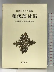 2024年最新】藤原文の人気アイテム - メルカリ