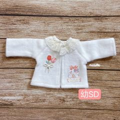 JANAYA ハンドメイド　幼SD服　カーディガン　白色柄付き