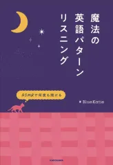 2025年最新】リアルリンガルの人気アイテム - メルカリ