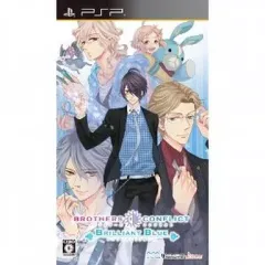 【中古】PSPソフト ブラザーズコンフリクト ブリリアントブルー[通常版]