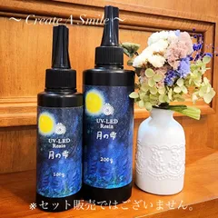 【ゆきゆっきー❄️様】1216.天然石　琉球ガラス　桜　じゃれ猫　レジン　チャーム ゆきゆっきー❄様】天然石 琉球ガラス 桜 じゃれ 猫 レジン チャーム