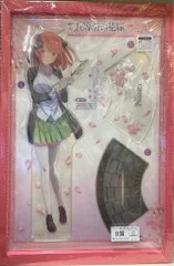 ANIME UNIVERSITY COOP きゃらっとくじ 映画 五等分の花嫁 サクラサク! B賞 中野二乃 特大アクリルスタンド