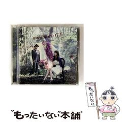 中古】 ROMEO 20/光彩書房/アンソロジー